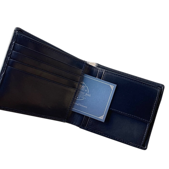 二つ折り財布VI サファイアブルー