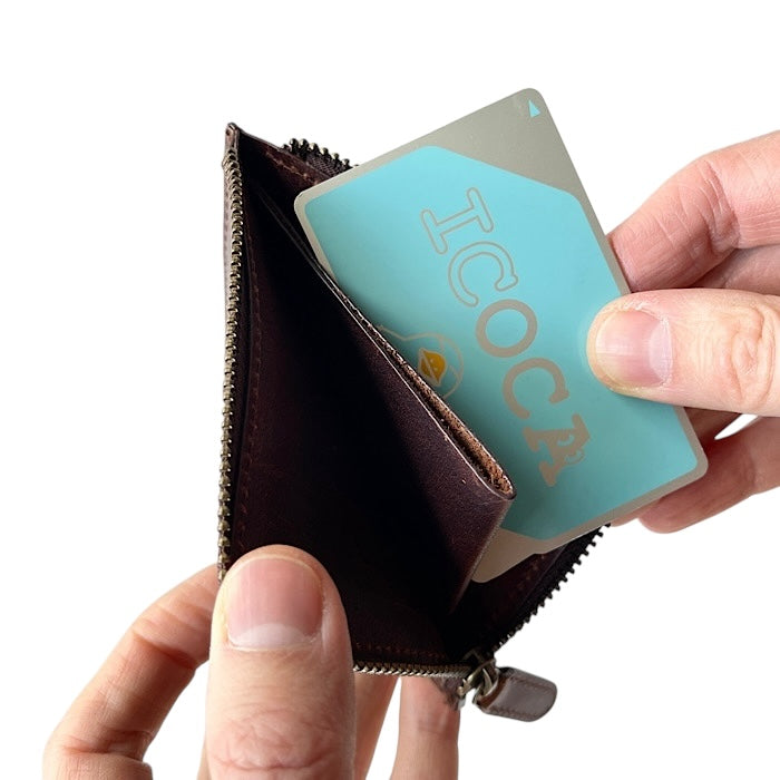 Valise coin card case antique brown