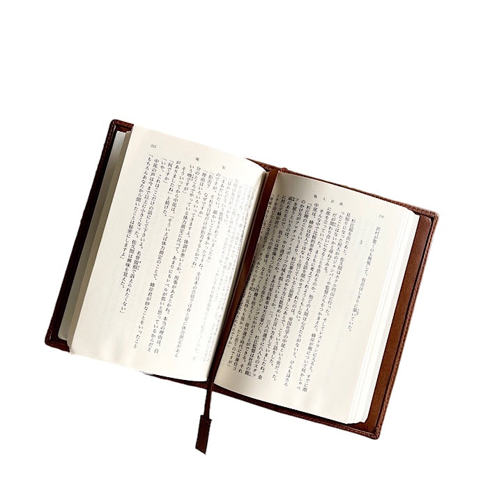 【数量限定】Valiseブックカバー ゴールデンタン