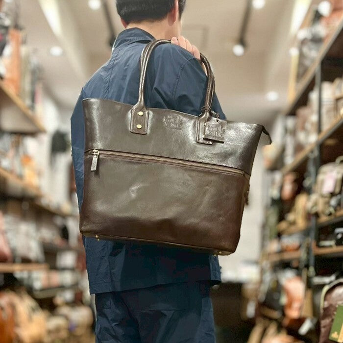 Large Tote, Mahogany Brown