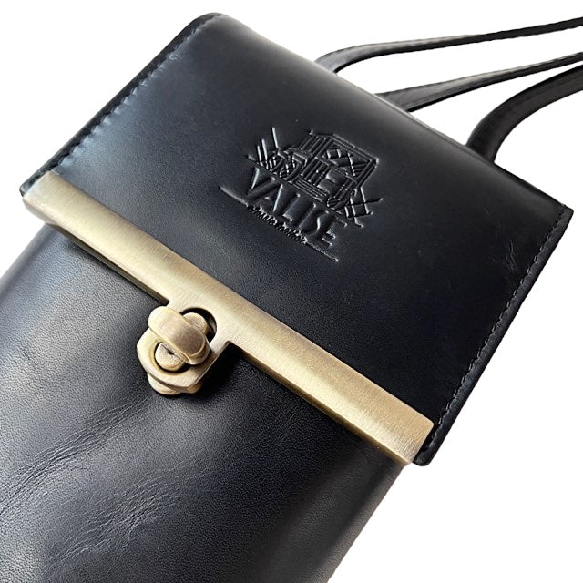 Genuine Leather Smartphone Shoulder Bag Eton Black